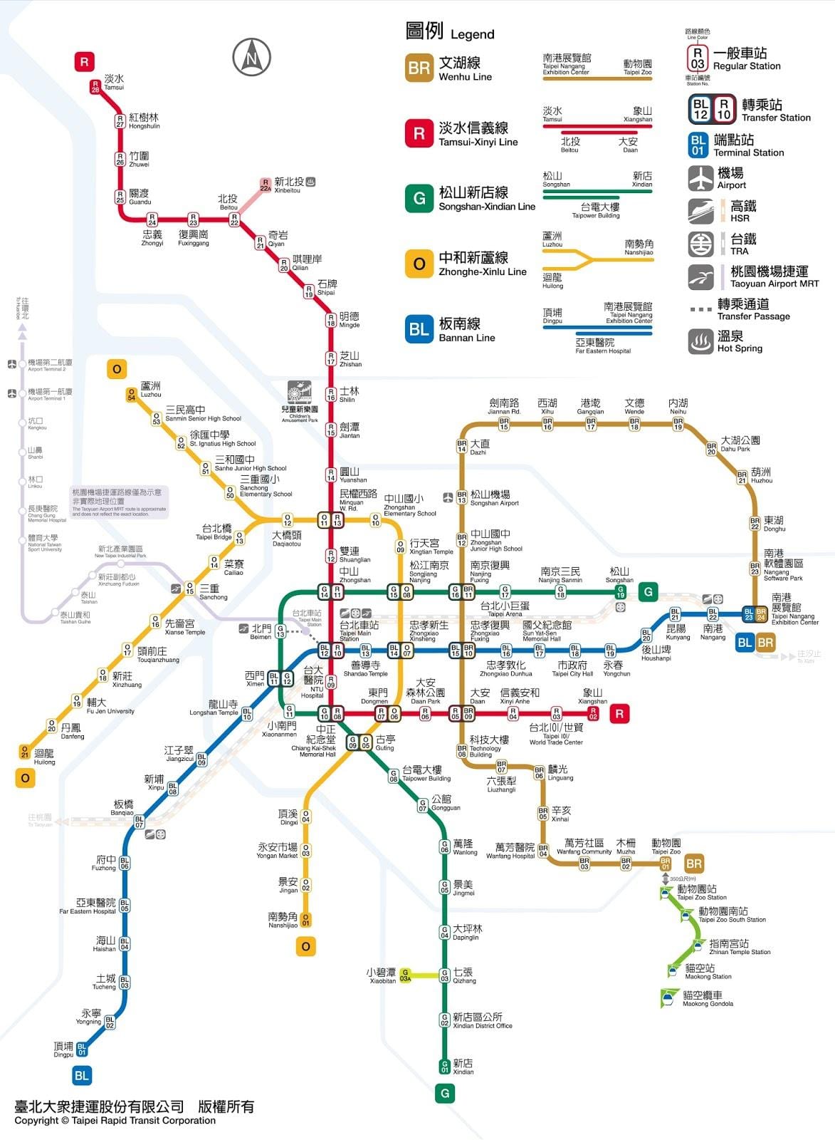 harta e Taipei jieyun