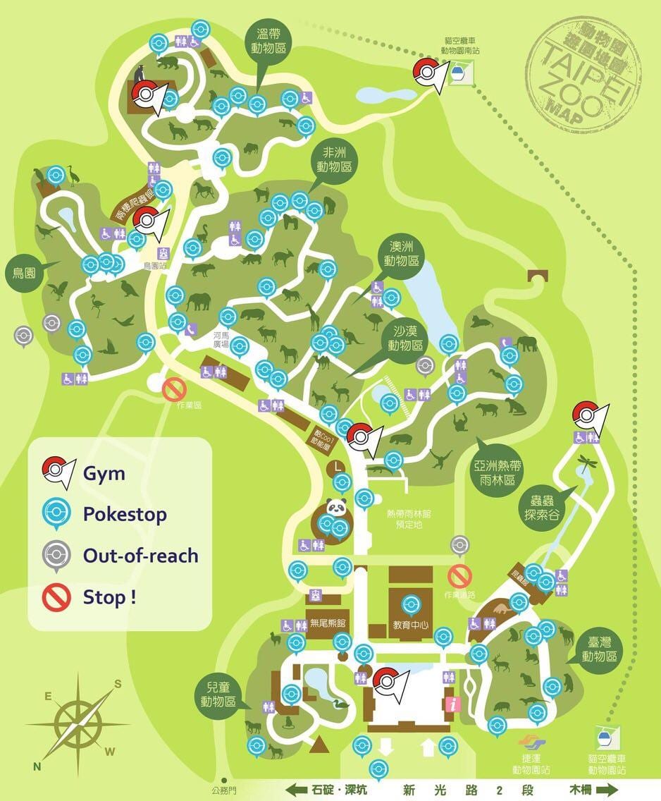 harta e Taipei kopshtin zoologjik