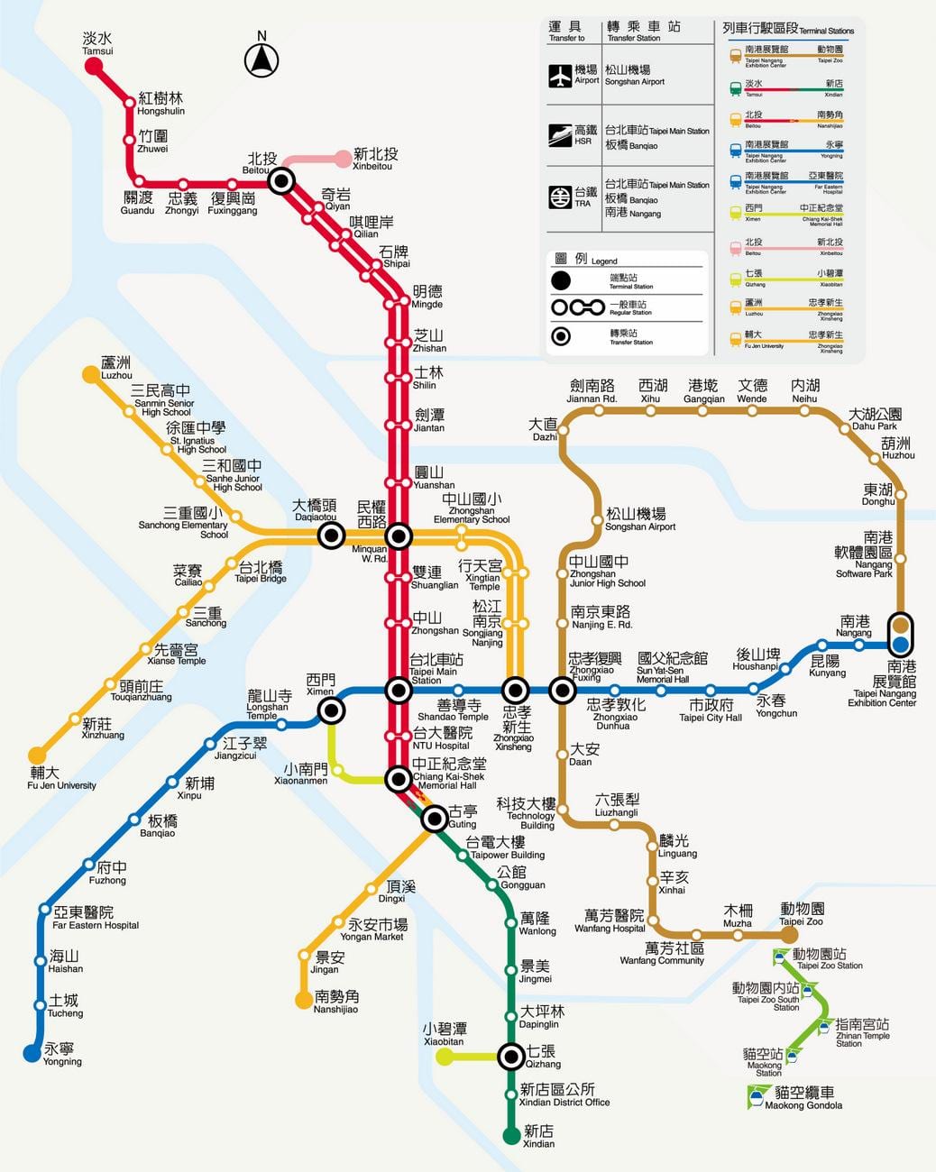 harta e Taipei mrt fare