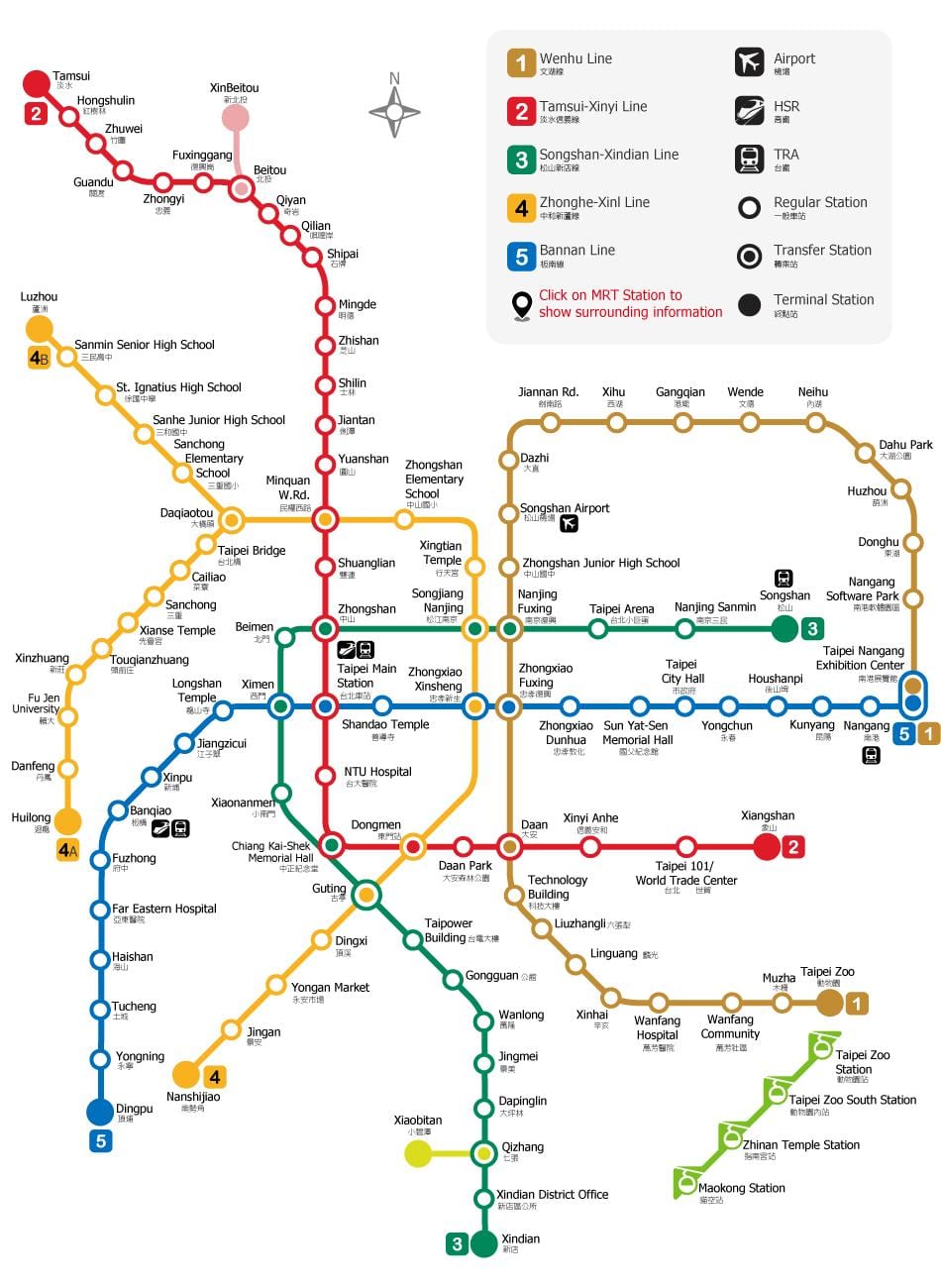 tpe mrt hartë