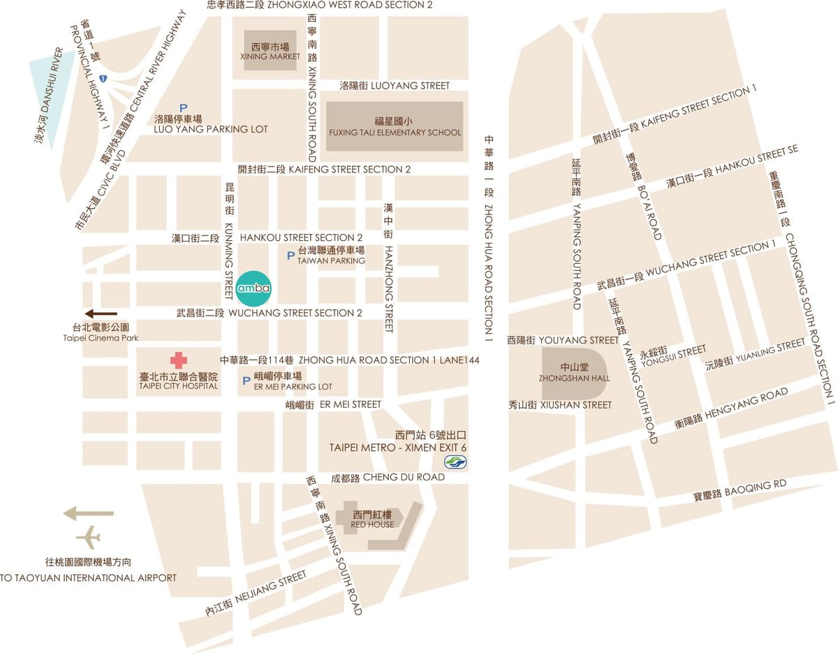 ximending Taipei hartë