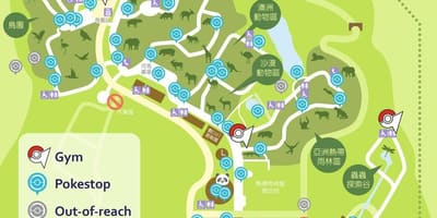 Harta e Taipei kopshtin zoologjik